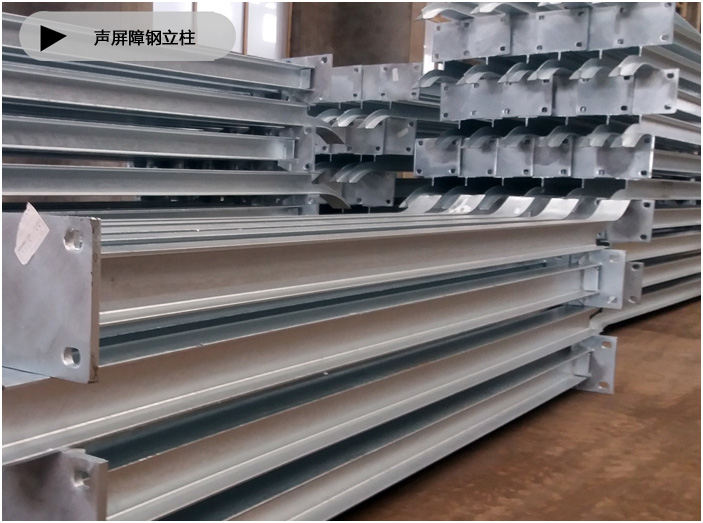 市政道路熱鍍鋅鋼立柱 市政道路熱鍍鋅鋼立柱