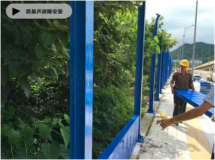 聲屏障基礎施工 聲屏障基礎施工