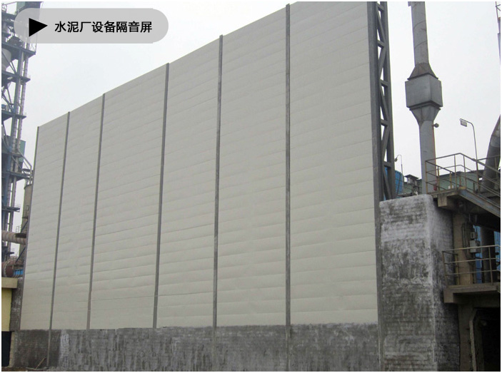 廠房內空壓機隔音屏 廠房內空壓機隔音屏
