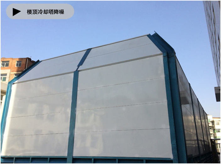 冷卻塔尖劈式隔音墻 冷卻塔尖劈式隔音墻
