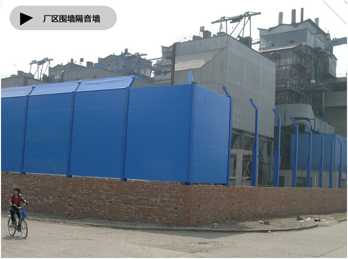 直立型廠區百葉聲屏障 直立型廠區百葉聲屏障